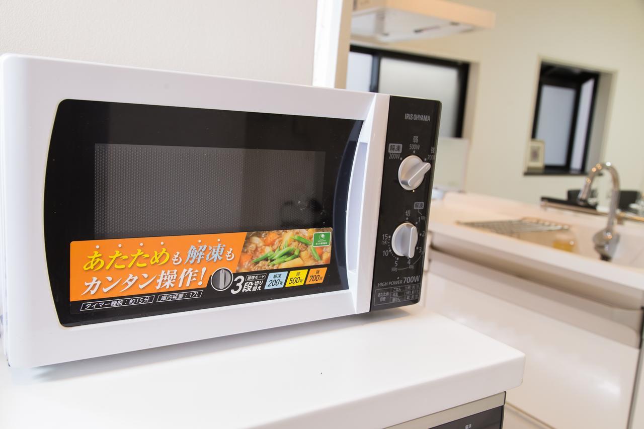 Tg House Daire Osaka Dış mekan fotoğraf